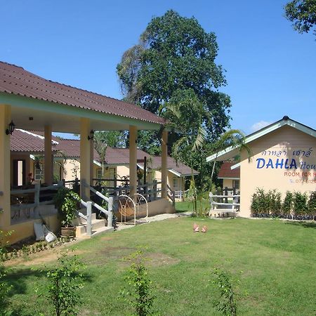 Dahla House Ranong Hotel Exterior foto